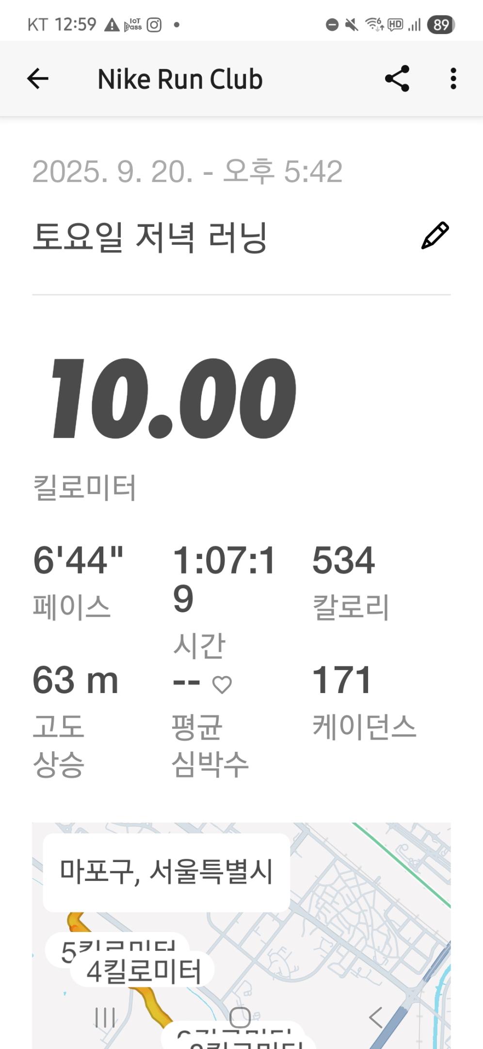 컨텐트 이미지